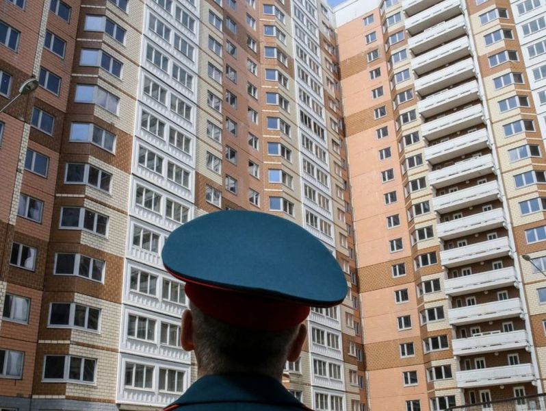 Жилье военнослужащим